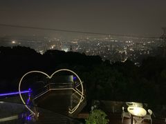 -草山夜未眠景观餐厅