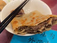 -护国寺小吃(地安门店)