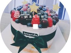 -EnergyCake蛋糕理想国
