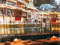 -吃饭皇帝大土家民族菜(正大广场店)