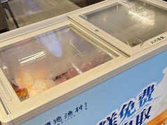 -顺德渔村·岭南一号