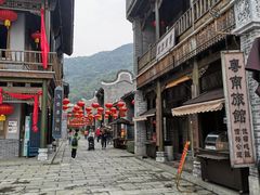 -西樵山国艺影视城