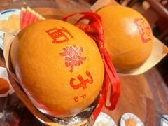 -面辣子·陕西家乡菜(钟楼店)