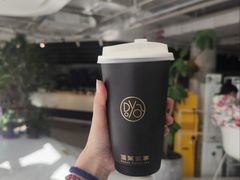 -逗葉茶事·新中式茶饮(创始店)
