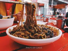 炸酱面-牛岛王子面馆