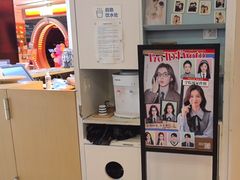 -天真蓝照相馆(宁波来福士店)