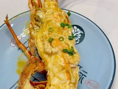 -园里前·10年私厨·福建菜(台江万达鳌峰洲店)