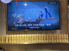 -记忆串城·东北烧烤·小龙虾·大型团建(南油店)