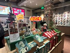 -星巴克臻选(成都宽窄巷子店)