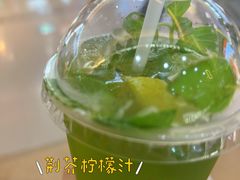 -眷茶(大卫城10楼店)