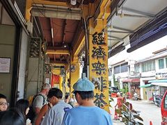 -德成饭店