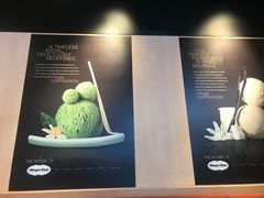 -哈根达斯(龙湖时代天街店)