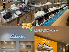 -盛京大奥莱(沈阳奥体店)