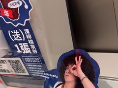 -敏华冰厅(天河城店)