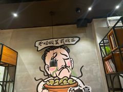 -鱼亨小鲜酸菜鱼(大信店)