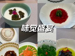 -逸道(益丰·外滩源店)