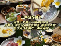 -昆明老街