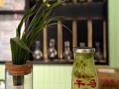 -鹤茶野所(上海首店)