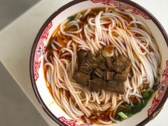 红烧牛肉粉-文运街老粉店(文运街店)