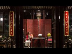 -苏州文旅花间堂·探花府酒店