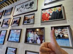 -老姑砂锅·烧烤天津菜(体北道店)