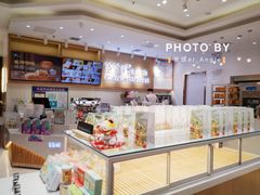 -爸爸糖吐司面包(大连高新锦辉商场店)