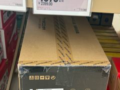-盒马X会员店(上海森兰商都店)