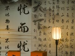 -苏州碑刻博物馆