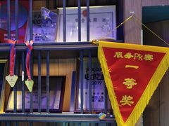 -老板恋上鱼(恒隆广场店)