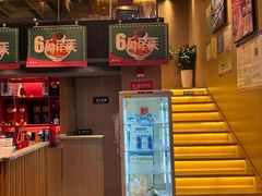 -鸽味轩(新街口店)