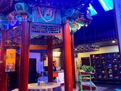 -不二茶空间·养生宴(石景山店)