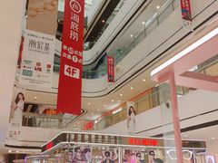 -万达广场(浦江店)