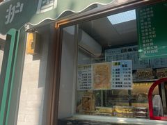 -护国寺小吃(新街口店)