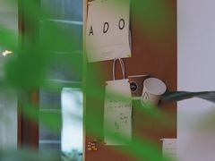 -Line 咖啡(石厦花园店)