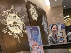 -沈阳瑞士酒店