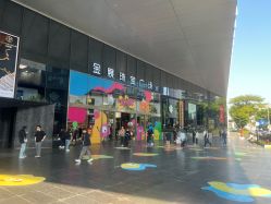 -金展珠宝广场