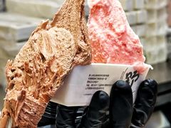 -野人先生Gelato(上海长宁龙之梦店)