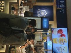 -厝内小眷村(西单大悦城店)