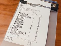 -有喜屋·烧鸟·居酒屋(周浦万达店)