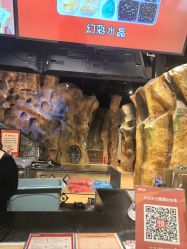 -探洞工场(丹尼斯7天地店)