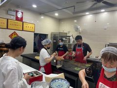 -荣阳楼(山塘街店)