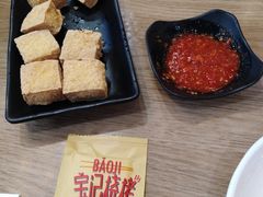 -宝记烧烤·碳锅羊肉·羊蝎子火锅·夜食社(文体路创始店)