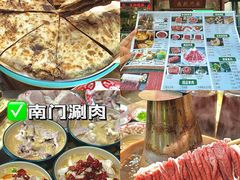 -大胡子海鲜·天津菜·砂锅烧烤(五大道创始店)