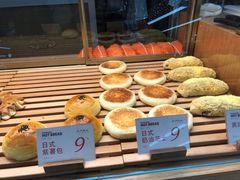 -木子木水日式烫面包(世界城光谷店)
