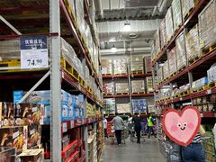 -山姆会员商店(亦庄创意生活广场店)