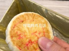 -六贤记(杭州龙湖滨江天街店)