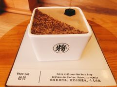 威廉梨伯爵茶总督-TIENSTIENS将将(三里屯店)