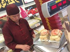 清真白皮京八件-芦庄子桂顺斋(黄家花园店)