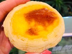 葡式蛋挞-好利来(高新枫叶广场店)