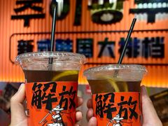 -崔解放·朝韩大排档(虹悦城店)